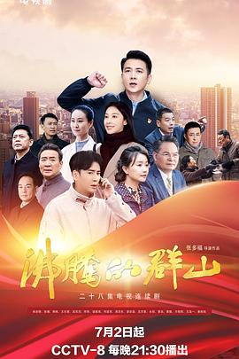 无码h片在线观看网站-欧美交a欧美精品喷水-国产伦子沙发午休系列资源曝光