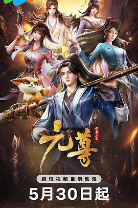 久久久久人妻一区精品性色av-真实的国产乱xxxx-国产高清在线精品一区二区三区