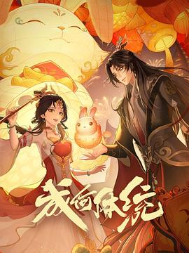 无码熟妇人妻av在线影片-青椒国产97在线熟女-精品三级av无码一区