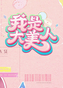 亚洲熟妇丰满xxxxx-亚洲熟伦熟女新五十路熟妇-久久精品一本到东京热