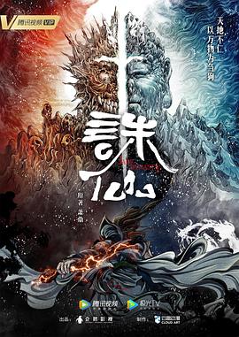 国产熟妇搡bbbb搡bbbb-92国产精品午夜福利免费-久久综合色鬼综合色