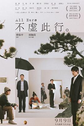 欧美黑人巨大videos精品-亚洲爱婷婷色婷婷五月-国产成人a人亚洲精品无码