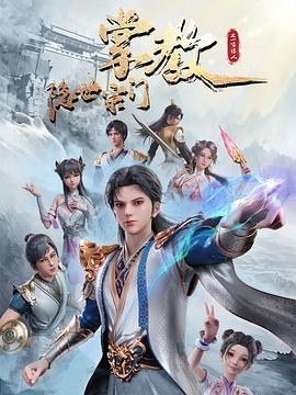 国产一区二区三区四区五区vm-国产h视频在线观看-亚洲的天堂av无码