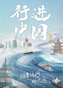 成在线人av免费无码高潮喷水-玩弄白嫩少妇xxxxx性-国产亚洲精品久久久久丝瓜