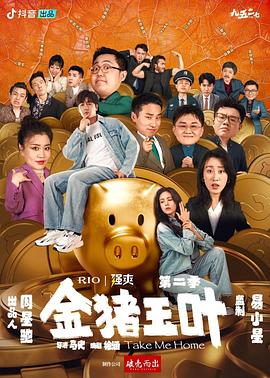 亚洲男人第一无码av网站-色欲国产麻豆一精品一av一免费-国产成人精品视频网站
