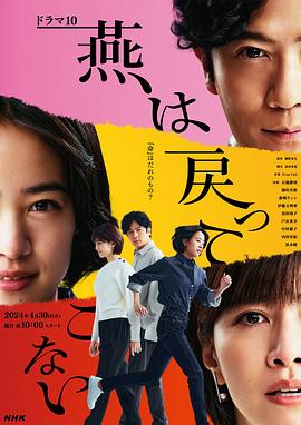 男人的天堂无码动漫av-中文字幕爆乳julia女教师-人人爽人人爽人人片av免费