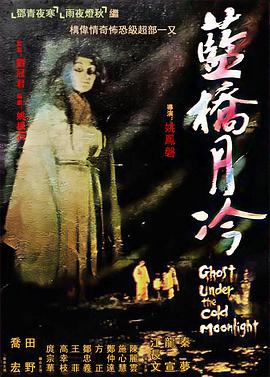 精品久久久久久久久久中文字幕-久久久亚洲色-成在线人永久免费视频播放