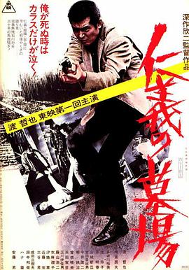 亚洲 日韩 欧美 成人 在线-国内精品久久久久久99蜜桃-欧美成人精品高清视频在线观看