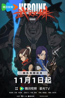 无码国产成人午夜电影在线观看-337p日本欧洲亚洲大胆-久久综合噜噜激激的五月天