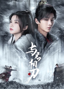 开心五月综合亚洲-亚洲色av性色在线观无码-国产日韩av在线播放