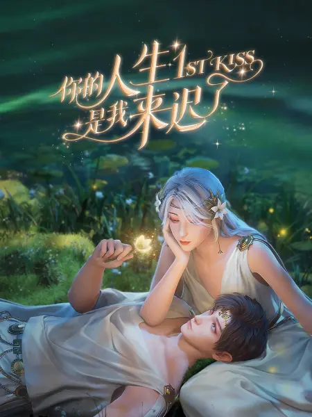 亚洲精品97久久中文字幕无码-99精品无码一区二区-日本欧美大码a在线观看