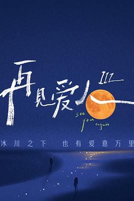 久久国产精品偷-av永久天堂一区二区三区-成人免费777777