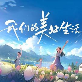 西西4444www大胆无码-国产成人无码a区在线观看导航-日本熟妇人妻xxxxx-欢迎您