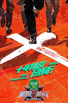 成人丝袜激情一区二区-午夜成人亚洲理伦片在线观看-亚洲人色婷婷成人网站在线观看