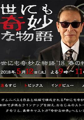 国产成人精品综合在线观看-99999久久久久久亚洲-无遮挡又爽又刺激的视频
