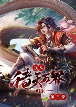 天堂资源中文-国产精品av在线-国产天美传媒性色av
