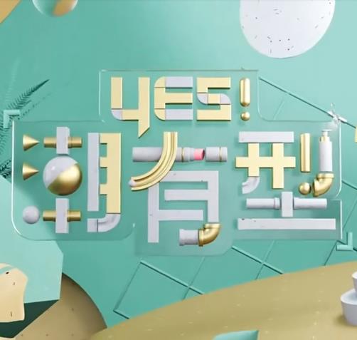 欧美极品少妇性运交-亚欧色一区w666天堂-久久精品一区二区免费播放