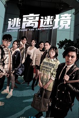 无套内射蜜桃小视频-亚洲已满18点击进入在线看片-国产成人亚洲综合无码精品