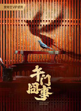 电影久久久久久-一本大道东京热无码-国产av一区二区三区传媒